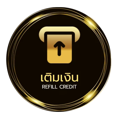 ระบบฝากถอน แจ้งยูสเซอร์คืออะไร ออโต้ 24 ชั่วโมง